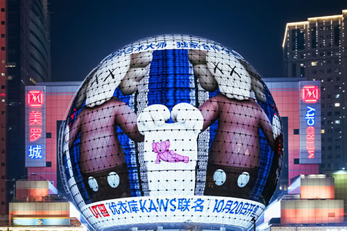 LED大屏,户外广告,投放策略